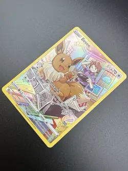 Eevee 🐾 TG11/TG30 - Pokemon Brilliant Stars Sword & Shield Holo Rare Card NM - Image 3