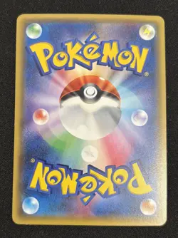 Pokemon Card 1st Edition Espurr 016/032 CP3 Pokekyun Collection Holo Japanese - Image 4