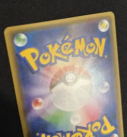 Pokemon Card 1st Edition Espurr 016/032 CP3 Pokekyun Collection Holo Japanese - Image 5