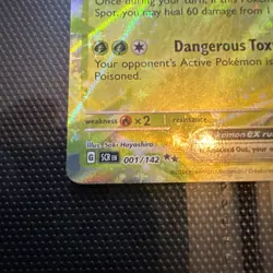 Pokemon TCG: Venusaur ex 001/142 Sv07: Stellar Crown Holo - Image 3