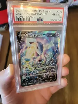 2021 Galarian RAPIDASH V SR 075 Japanese Pokemon Silver Lance-FA PSA 10 GM-MT - Image 3