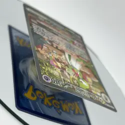 Pokemon Gardevoir EX 245/198 SV01 Scarlet Violet Base Set Special Illustration - Image 5