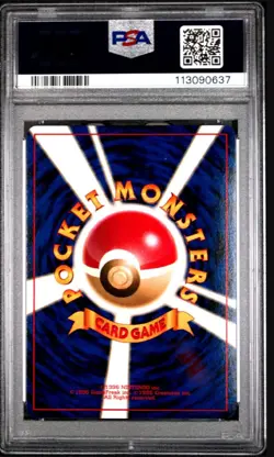 1999 Pokemon Japanese Porygon Holo CD Promo PSA 8 - Image 2