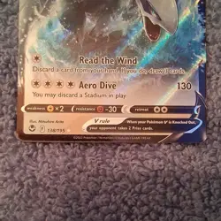 Pokemon Lugia V 138/195 Sword & Shield Silver Tempest Basic Dragon 220 HP Foil - Image 2