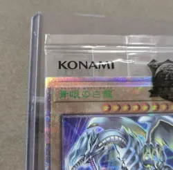 Yu-Gi-Oh Blue-Eyes White Dragon Tokyo Dome Promo Quarter Century TD02-JP001 NEW - Image 3