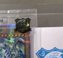 Yu-Gi-Oh Blue-Eyes White Dragon Tokyo Dome Promo Quarter Century TD02-JP001 NEW - Image 4