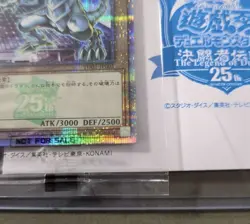 Yu-Gi-Oh Blue-Eyes White Dragon Tokyo Dome Promo Quarter Century TD02-JP001 NEW - Image 5