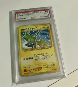 Shining Raichu Japanese Holo PSA 9 Pokemon card No Charizard Jap Neo Destiny - Image 3