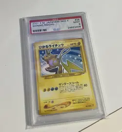 Shining Raichu Japanese Holo PSA 9 Pokemon card No Charizard Jap Neo Destiny - Image 4
