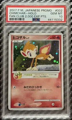2007 Pokemon Japanese Fan Club 2,000 EXP PTS Promo 002 Chimchar Holo PSA 10 Card - Image 1