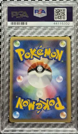 2007 Pokemon Japanese Fan Club 2,000 EXP PTS Promo 002 Chimchar Holo PSA 10 Card - Image 2