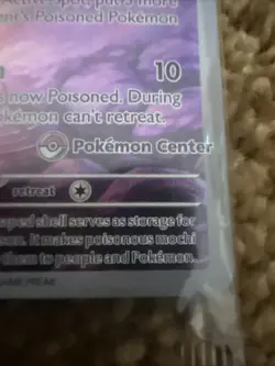 Pecharunt - 129 (Pokemon Center Exclusive) 129 Sv: Scarlet & Violet Promo Cards - Image 2