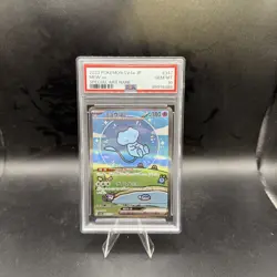 2023 POKEMON JAPANESE SV4a-SHINY TREASURE #347 MEW ex SPECIAL ART RARE PSA 10 - Image 1