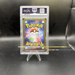 2023 POKEMON JAPANESE SV4a-SHINY TREASURE #347 MEW ex SPECIAL ART RARE PSA 10 - Image 4