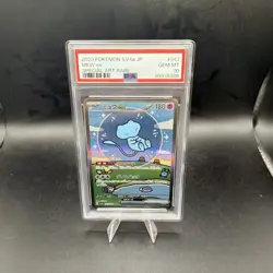 2023 POKEMON JAPANESE SV4a-SHINY TREASURE #347 MEW ex SPECIAL ART RARE PSA 10 - Image 5