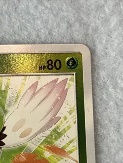 Dartrix Japanese Pokemon TCG SM1+ Strength Expansion 002/051 Reverse Holo Grass - Image 4