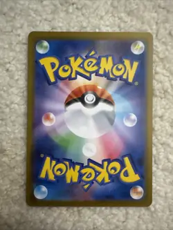 Near Mint Pokemon Weavile 746/742 Starter Deck 100 MC AR Japanese - Image 2