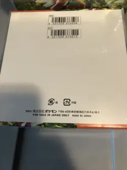 Pokemon Japanese Scarlet EX Booster Box SV1S Sealed with shrink wrap - Image 2