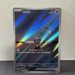 Cleffa 202/197 Pokemon TCG Obsidian Flames Illustration Rare Near Mint - Image 1