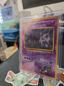 Sabrina's Gengar No.094 Gym Challenge Banned Holo LP Japanese Pokemon Card - Image 2