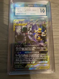 CGC 10 Pokemon Japanese Trevenant And Dusknoir GX 179/173 - Image 1