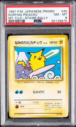 1997 VINTAGE Pokemon Surfing Pikachu MT. FUJI Stamp Promo Japanese 025 PSA 8 - Image 1