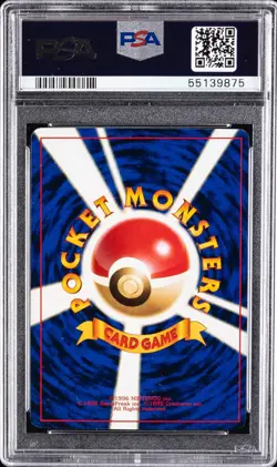 1997 VINTAGE Pokemon Surfing Pikachu MT. FUJI Stamp Promo Japanese 025 PSA 8 - Image 2