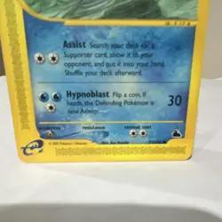 Pokemon Lapras Skyridge Regular Common 71/144 60 HP English 2003 TCG Card - Image 3