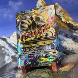 M Mewtwo EX (Full Art) - 159/162 Pokemon XY Breakthrough - Holo LP+ ✨ - Image 2