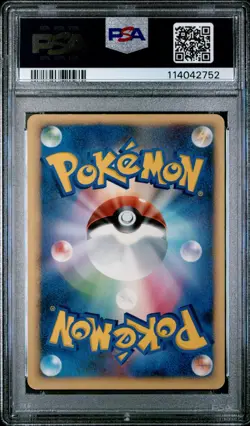 Pokemon Card Pal City Summer Battle Road Kansai Meowth Promo PSA 7 NM - Image 2
