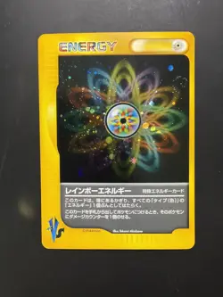 [Mint] 2001 POKEMON JAPANESE VS RAINBOW ENERGY-HOLO - Image 1