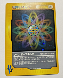 Pokemon card Rainbow Energy Vs Series Holo Rare Japanese Excellent 2001 Swirl - Image 1