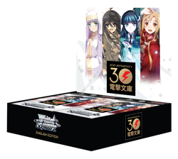 Booster Box Dengeki Bunko (English) Booster Box Weiss Schwarz - Image 1