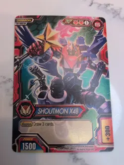 Shoutmon X4B - B1-008 - SR - Holo - Digimon Fusion Card Game - NM - Image 1