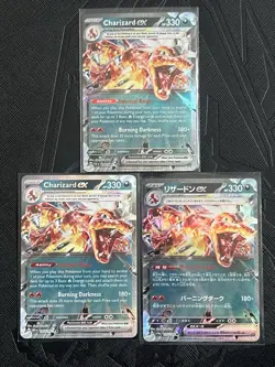 Pokemon TCG Charizard Ex 054/91, 125/197, 115/190 Three Card Lot (Eng/JP) - NM - Image 1