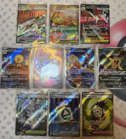 HIGH CLASS PACK: MEGA DREAM EX (JAPAN) - 10 CARDS | READ DESCRIPTION | US SELLER - Image 1