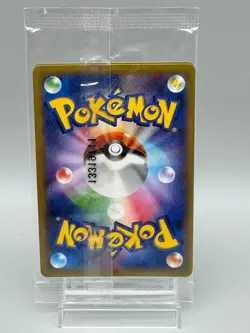 Noibat 008/XY-P, Noivern 009/XY-P Set Promo Japanese Pokemon Card Sealed NM - Image 3