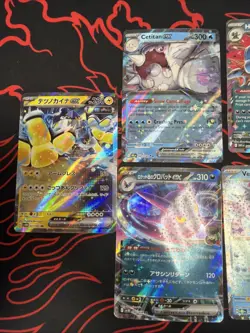 Pokemon Mixed Lot Of 15 Ex Cards - Image 2