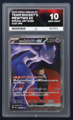 ACE 10 Team Rocket's Mewtwo ex 237/193 MEGA Dream ex Pokemon Card PERFECT SUBS - Image 1
