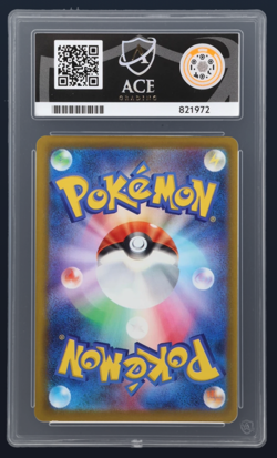 ACE 10 Team Rocket's Mewtwo ex 237/193 MEGA Dream ex Pokemon Card PERFECT SUBS - Image 2
