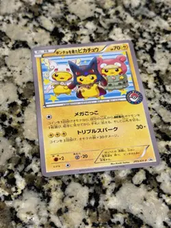 Pokemon Pikachu Poncho-Wearing 203/XY-P XY-P Promo Holo Japanese Card - Image 2