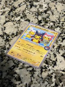 Pokemon Pikachu Poncho-Wearing 203/XY-P XY-P Promo Holo Japanese Card - Image 3