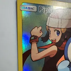 Pokemon TCG Piplup Holo Secret Rare Card Cosmic Eclipse 239/236 - Image 4