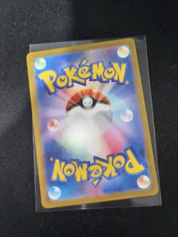 Pokemon TCG Japanese Heliolisk AR 073/066 sv5a Crimson Haze Art Rare - Image 4