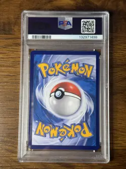 2019 Pokemon Sun & Moon - Unified Minds Slowpoke & Psyduck GX Chinese 159/150 - Image 2