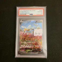 Beedrill V Pokemon Space Juggler JAPANESE 069/067 Secret Rare Alt Art PSA 10 - Image 1