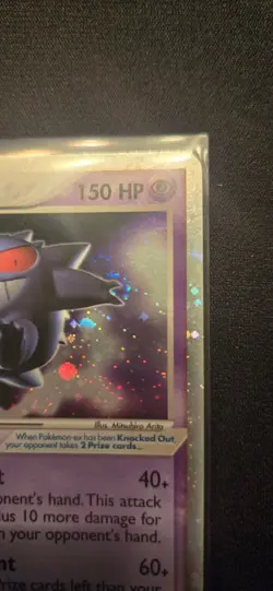 Pokemon Gengar ex EX Fire Red & Leaf Green Holo Rare #108 LP Swirl - Image 2