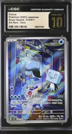 Eiscue Pokemon (2023) Snow Hazard - 074/071 Art Rare - Holo CGC PRISTINE 10 - Image 1