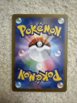 Mawile AR 754/742 The Start Deck 100 Battle Collection Pokemon Japanese 2025 NM - Image 2