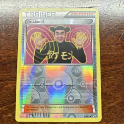 Pokemon TCG ImakuniU Trainer Reverse Holo Uncommon 63/83 Generations 2016 - Image 1